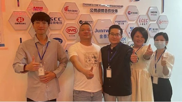 深圳云訊通科技到金泰瀛公司進行數字化轉型輔導工作